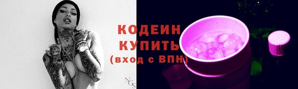 мет Вязники