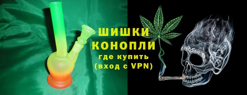 Каннабис OG Kush  купить   Биробиджан 